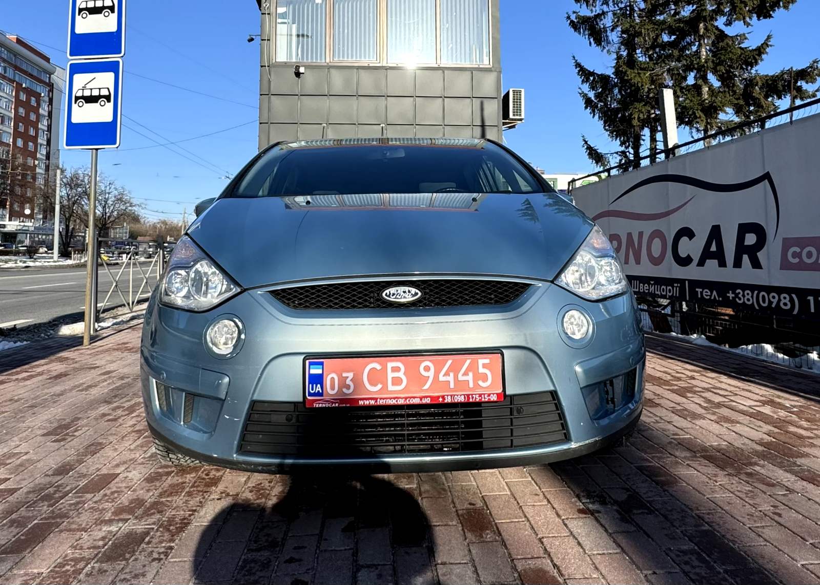 зображення_viber_2024-01-22_15-35-44-481 зображення_viber_2024-01-22_15-35-44-481